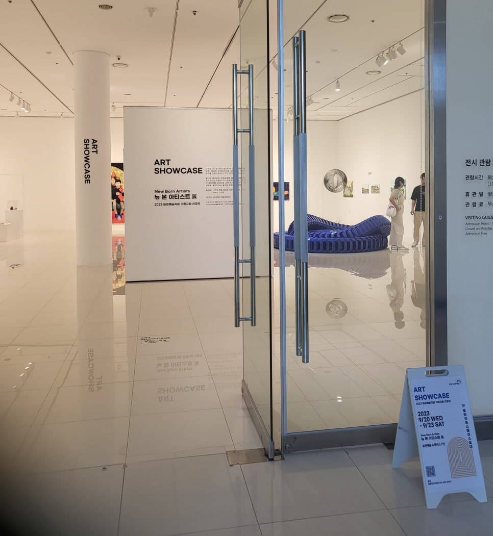 화성시 전시 공간 연출 디자인 — 화성시문화관광재단 「2023 ART SHOWCASE」 썸네일