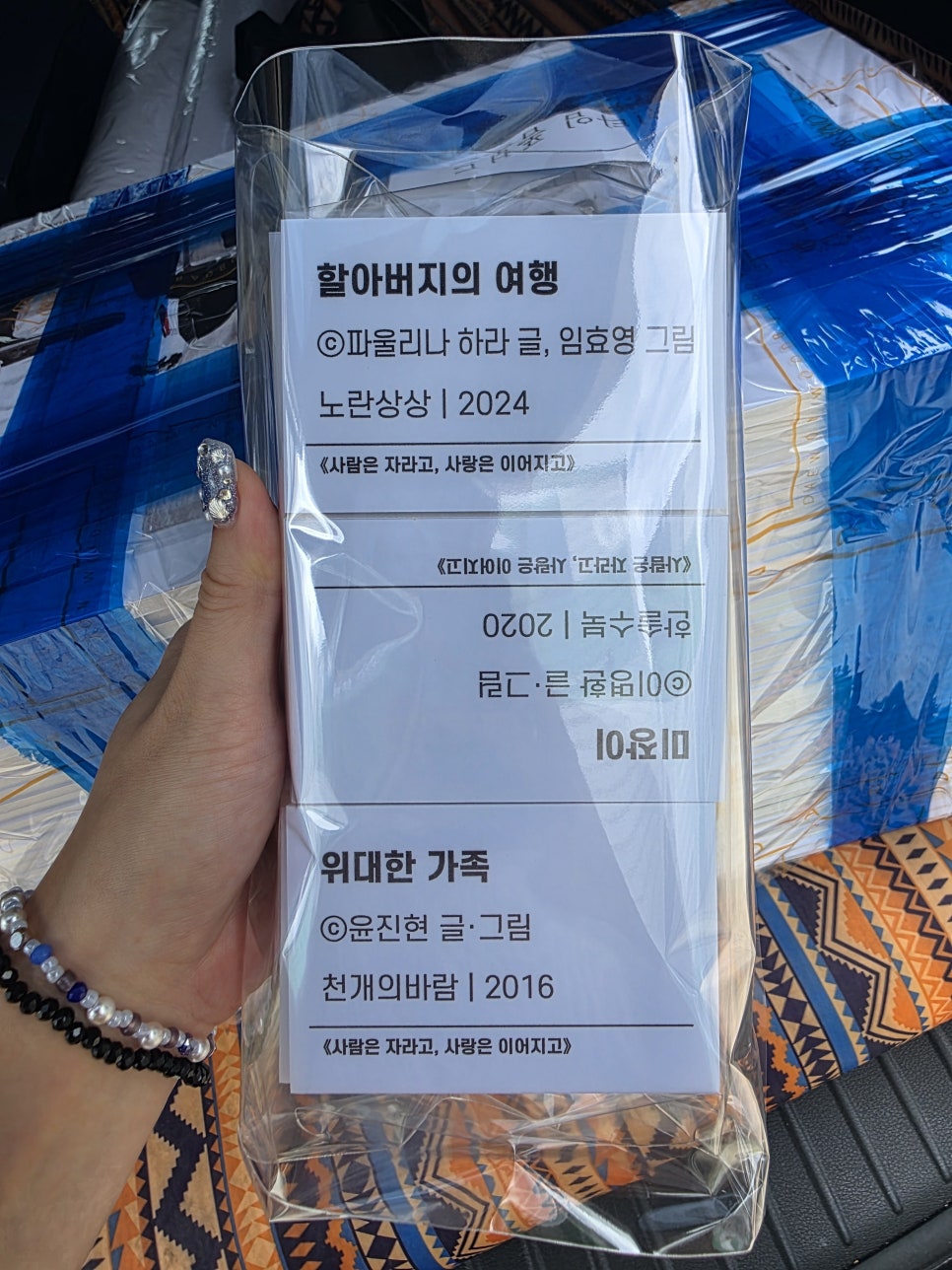 수원 갤러리 아트랩 개관전시 — 공간 연출·홍보물 제작·설치 5번 이미지 - 전시/공간 연출 디자인타임 제작 사례