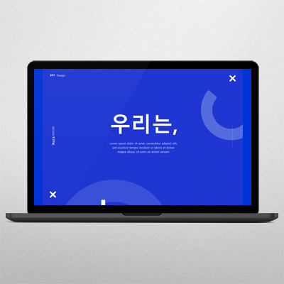 사업소개서 PPT 디자인 — 편집 인쇄물