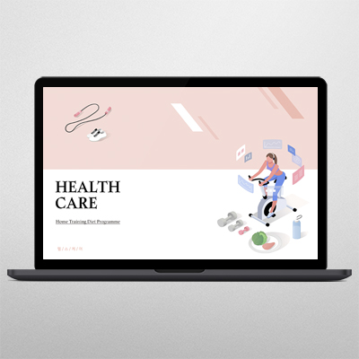 헬스케어 PPT 디자인 — 편집 인쇄물